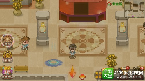 斗罗大陆3龙王传说单机版攻略