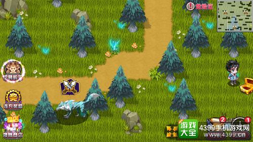 斗罗大陆3龙王传说单机版攻略