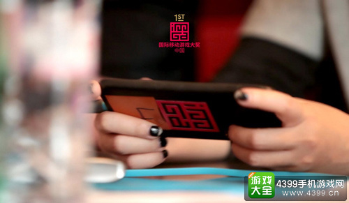 首届国际移动游戏大奖（中国）开启线上海选赛