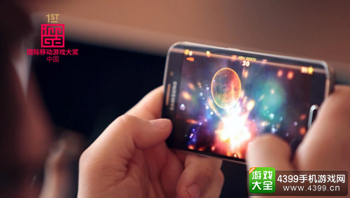 首届国际移动游戏大奖（中国）开启线上海选赛