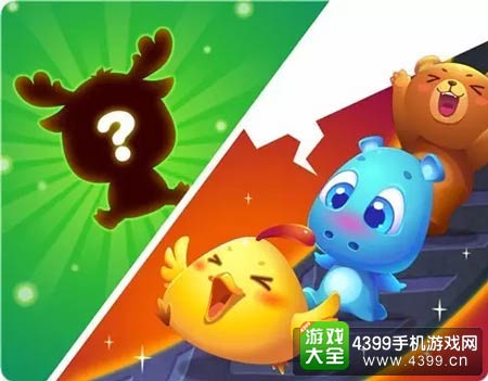 开心消消乐