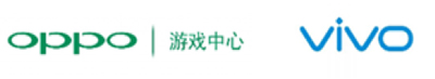 渠道：OPPO、VIVO