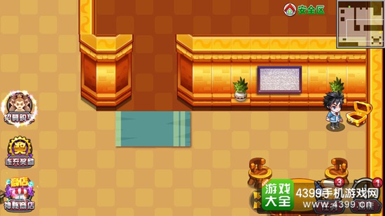 斗罗大陆3龙王传说