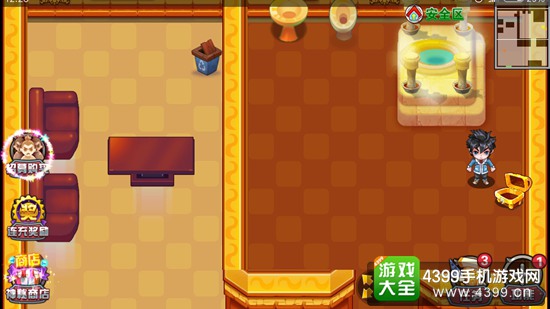 斗罗大陆3龙王传说