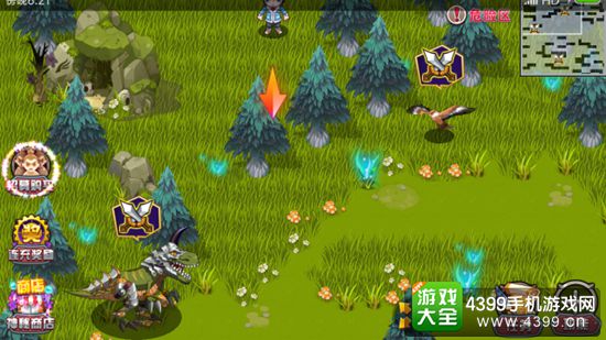 斗罗大陆3龙王传说