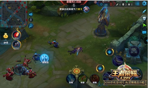 王者荣耀无限乱斗模式怎么玩