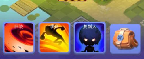 恶魔骑士团