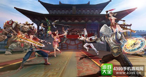 不良人2