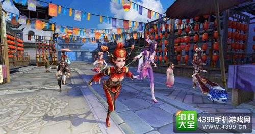 不良人2