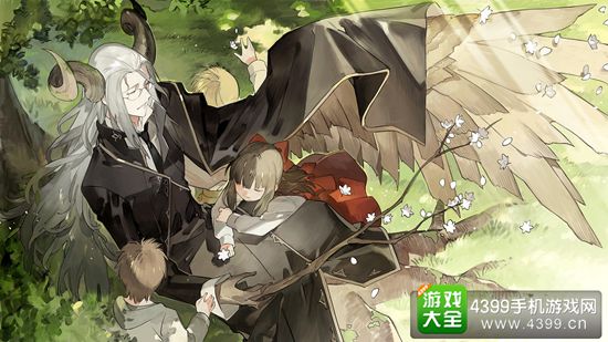 永远的7日之都