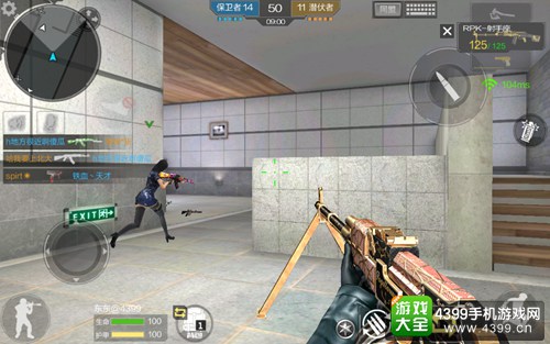 CF手游RPK射手座怎么样