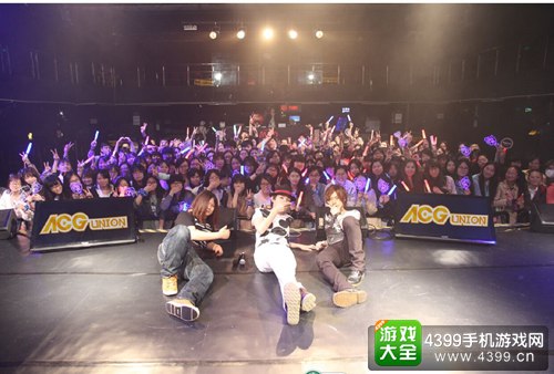 ACG联盟