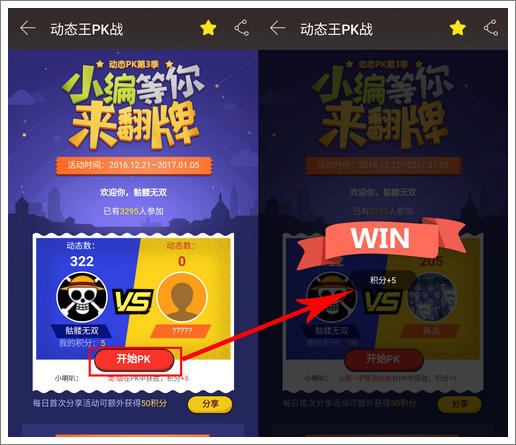 精品手游推荐