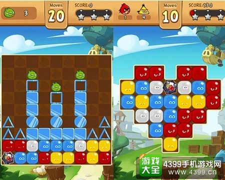 消除游戏