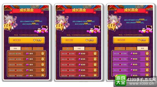 魔灵战纪手游