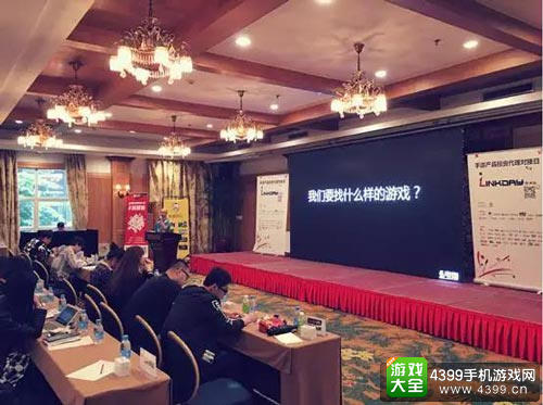 2016厦门WMGC UPDAY：独具匠心打造成功产品