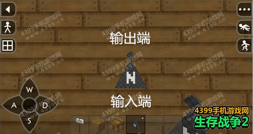 生存战争2电路