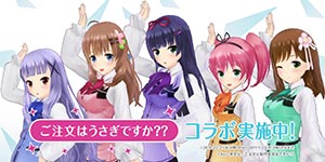点兔大法好！VR手游《替代女友》将迎点兔萝莉