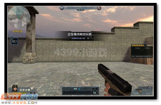 生死狙击平民武器GLOCK解析