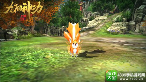 九阳神功：起源