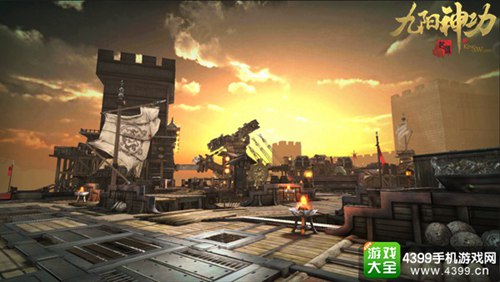 九阳神功：起源