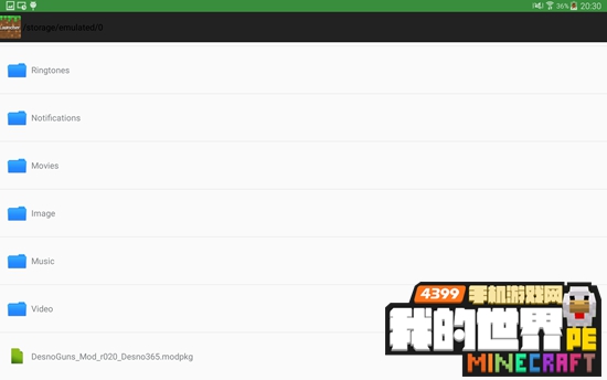 我的世界手机版1.0启动器下载
