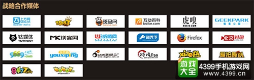 2016金狮奖