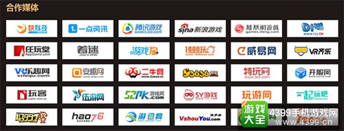 2016金狮奖