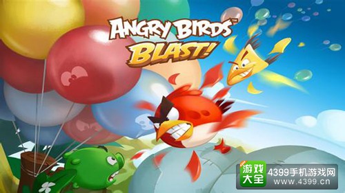 愤怒的小鸟爆破