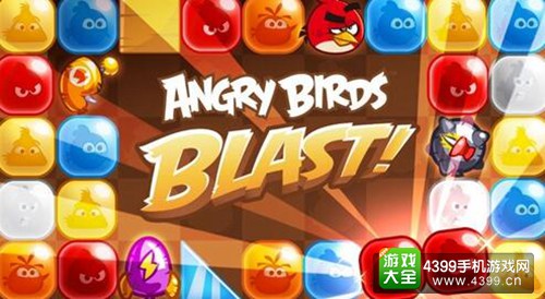 愤怒的小鸟爆破