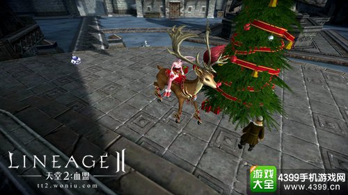天堂2:血盟