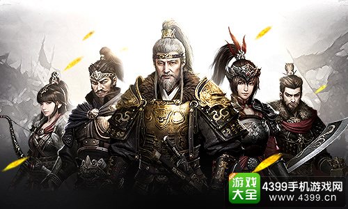 三国群英传霸王之业游戏角色