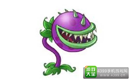植物大战僵尸2