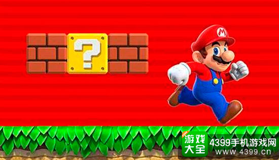 马里奥RUN