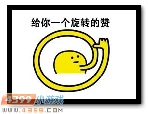 生死狙击话题讨论第41期