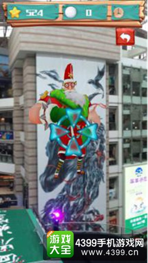 圣诞大作战