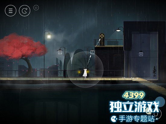 雨纪第一章怎么过