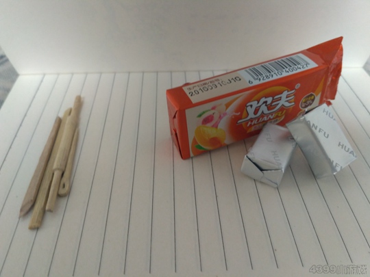 洪荒大劫篇口香糖兔仔制作-4399默伟