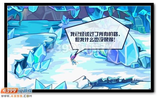 赛尔号女皇阿克希亚怎么打