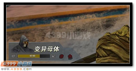 生死狙击女角色必看全解析