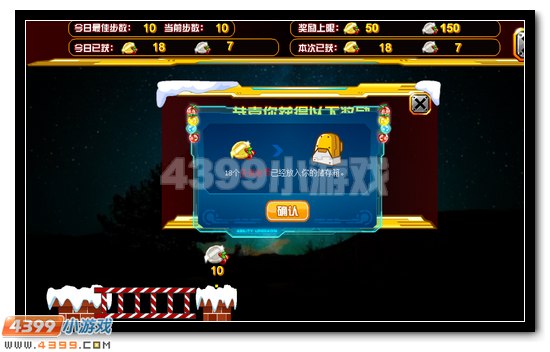 赛尔号圣诞烟囱大作战 绝版精灵大放送