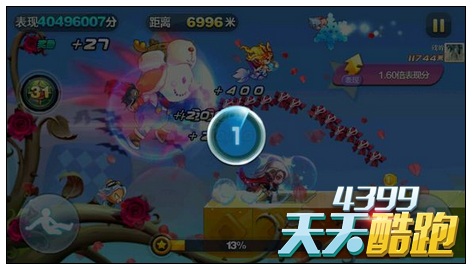 天天酷跑雪宝配伯爵夫人1:7000经典高分组合