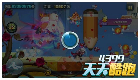 天天酷跑雪宝配伯爵夫人1:7000经典高分组合