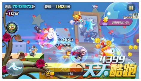 天天酷跑雪宝配伯爵夫人1:7000经典高分组合