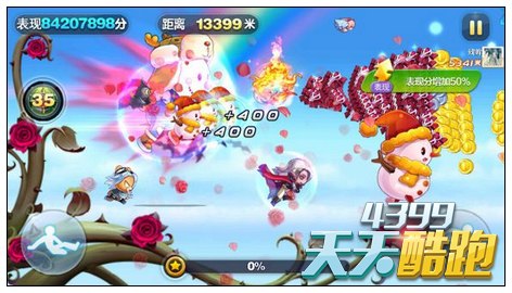 天天酷跑雪宝配伯爵夫人1:7000经典高分组合