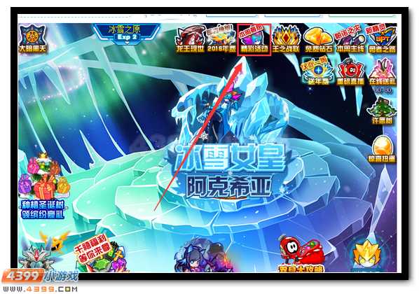 赛尔号悲鸣神护在哪 怎么抓