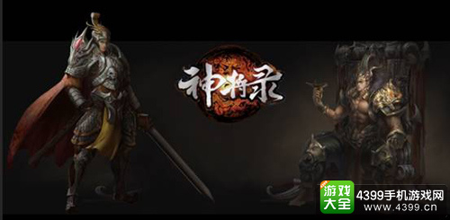 国产原创卡牌手游
