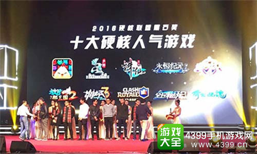 黑石奖十大硬核人气游戏