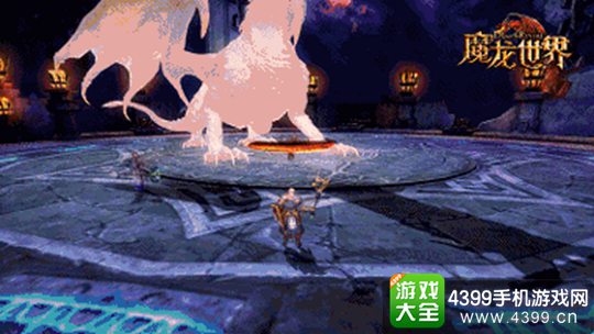魔龙世界手游