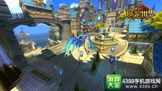 魔龙世界手游